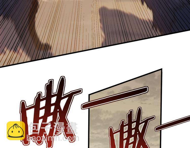 第9话 同归于尽吧！56