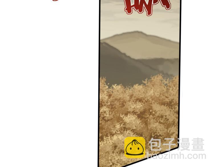 第9话 同归于尽吧！57