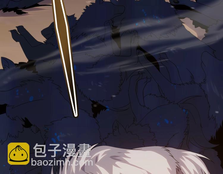 第9话 同归于尽吧！61