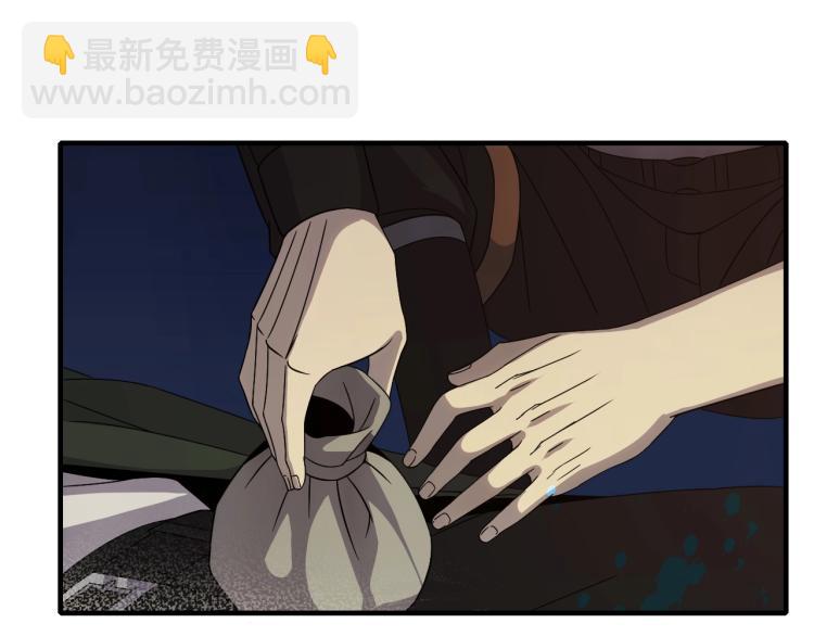 第9话 同归于尽吧！73