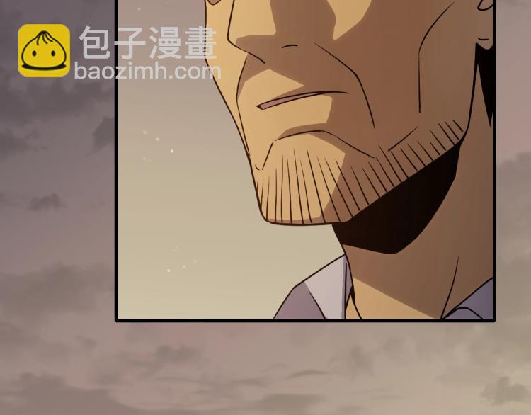 第9话 同归于尽吧！98