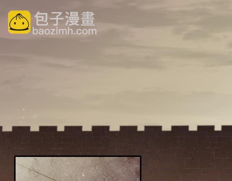 第9话 同归于尽吧！99