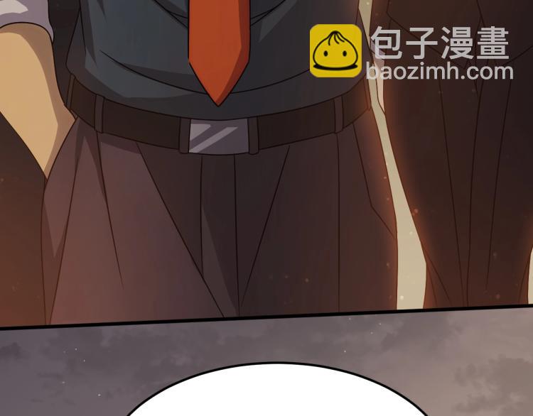 第10话 废物？121