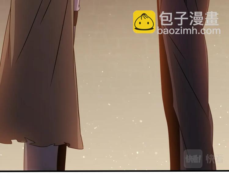 第10话 废物？124
