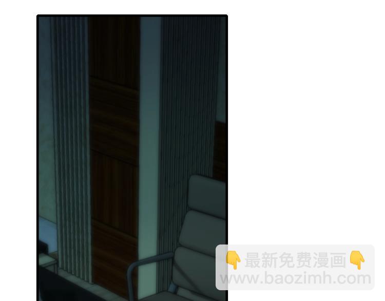 第10话 废物？126