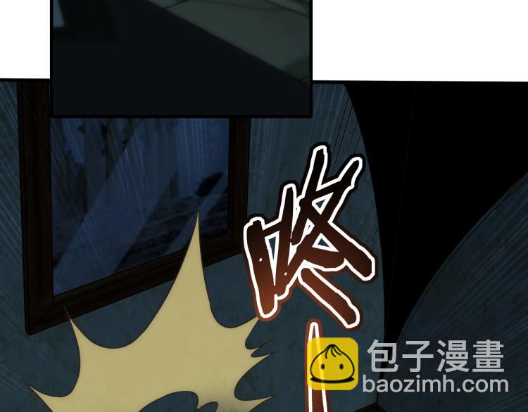 第10话 废物？127