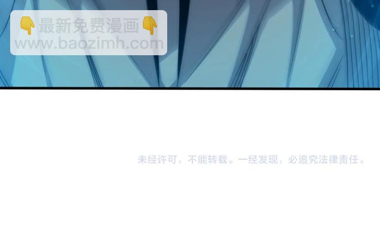 第10话 废物？136