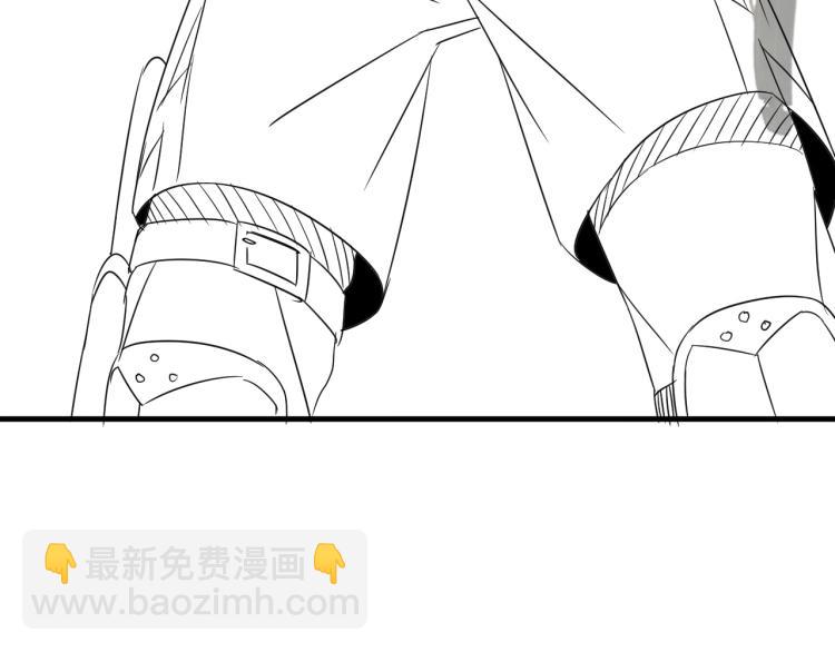 第10话 废物？143