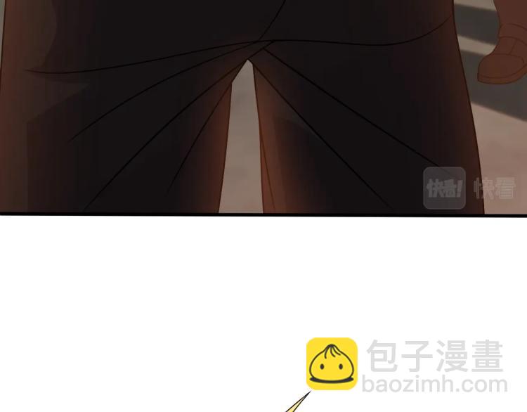 第10话 废物？56