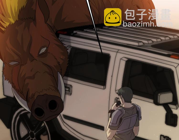 第10话 废物？8