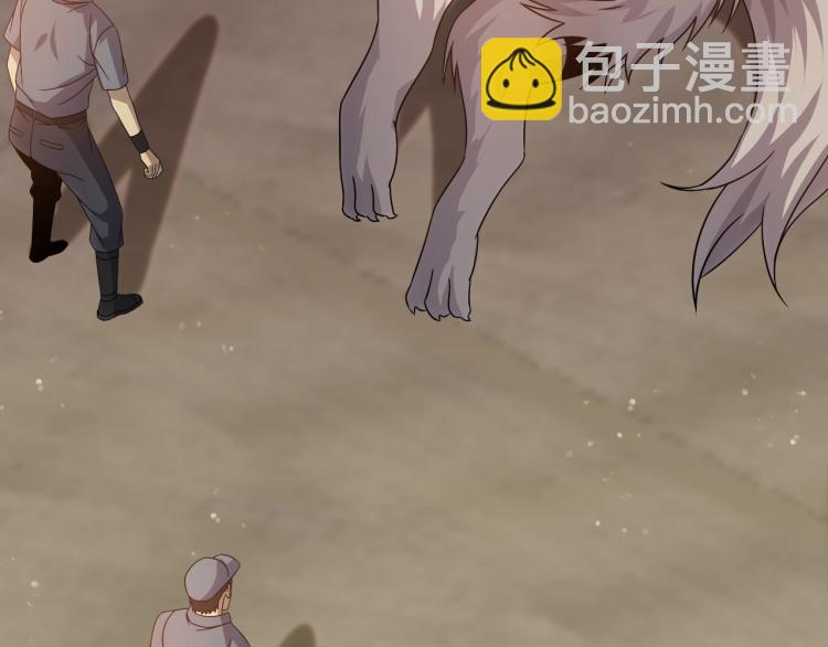 第10话 废物？85
