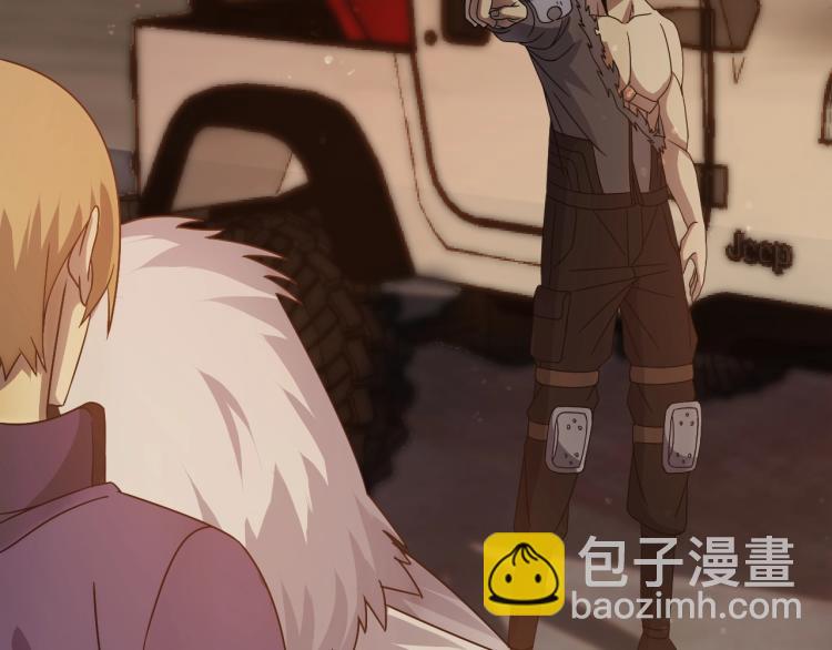 第10话 废物？98