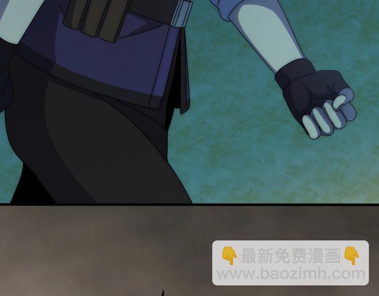 第11话 全面升级！102
