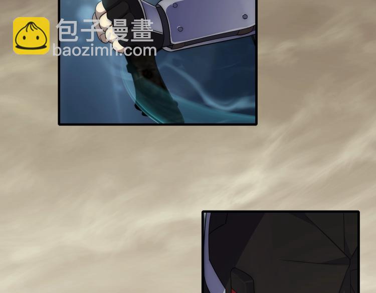 第11话 全面升级！119