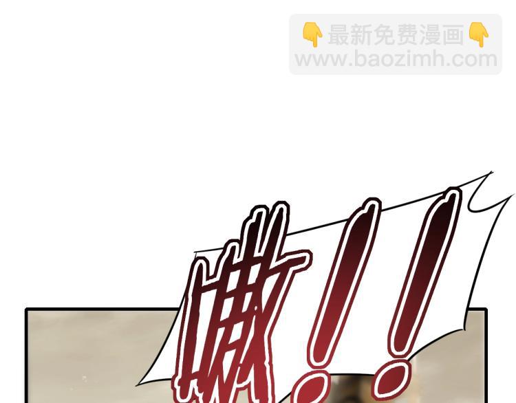 第11话 全面升级！126