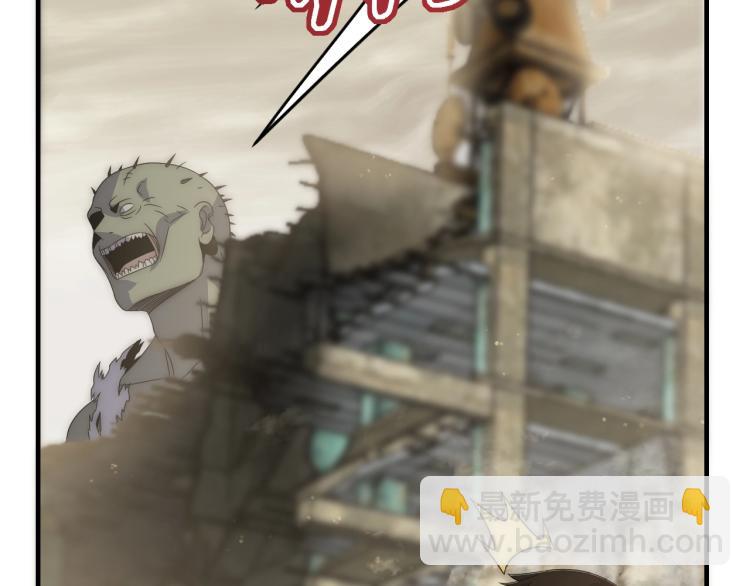 第11话 全面升级！127