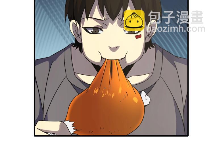 第11话 全面升级！13