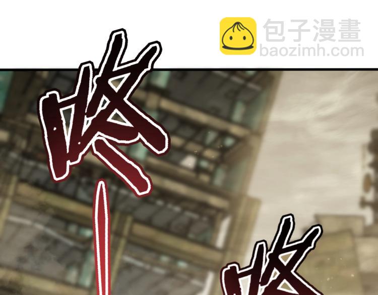 第11话 全面升级！130