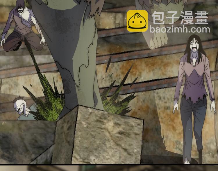 第11话 全面升级！133