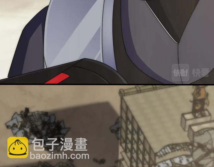 第11话 全面升级！139