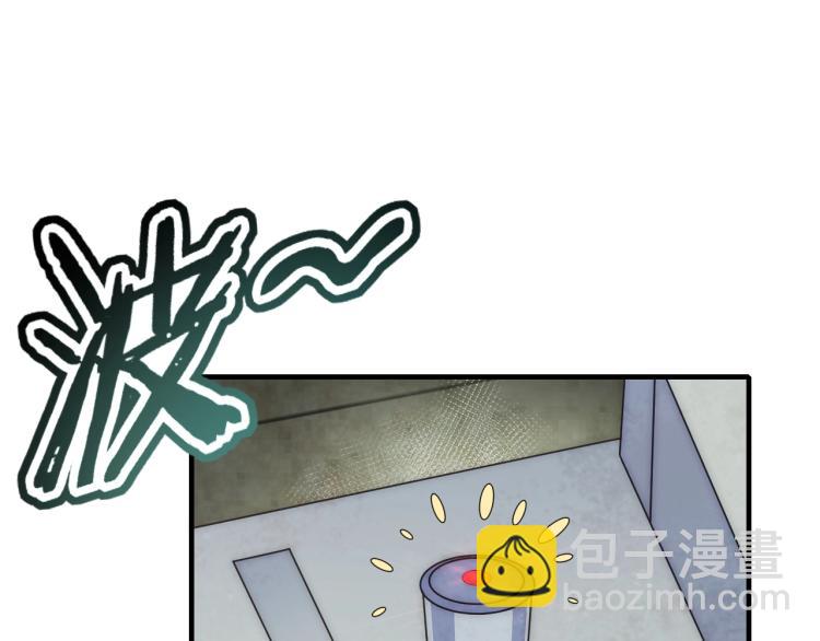 第11话 全面升级！147