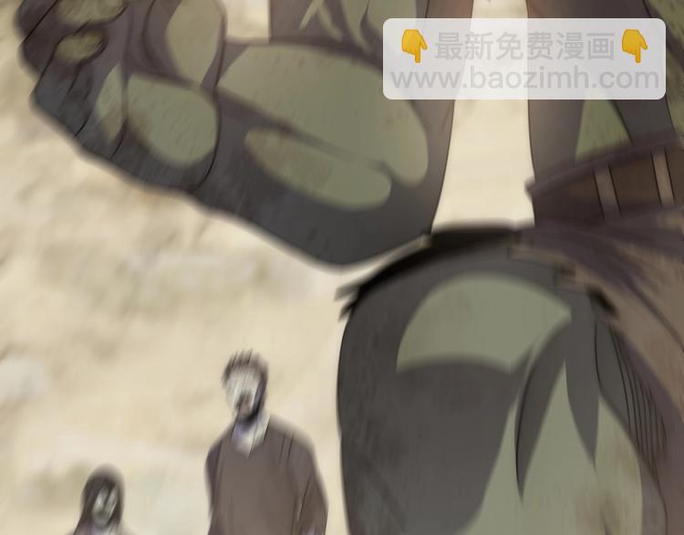 第11话 全面升级！152