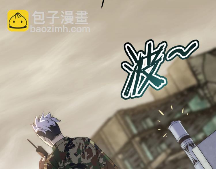 第11话 全面升级！161