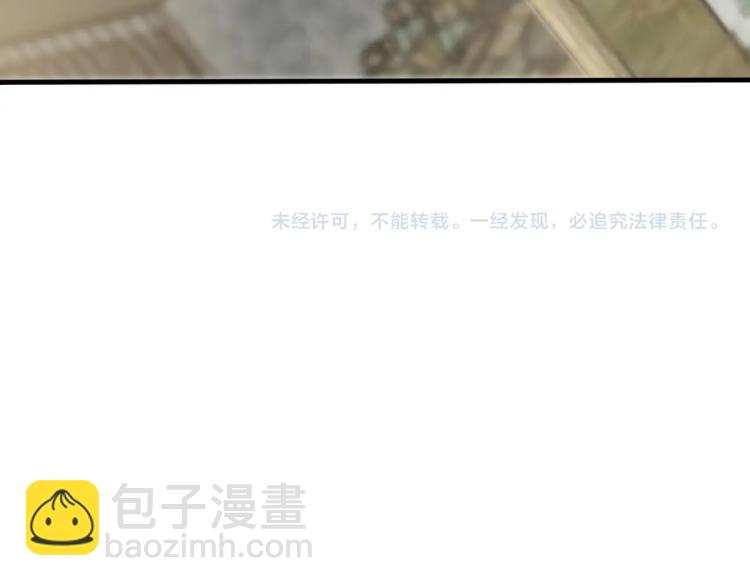 第11话 全面升级！165