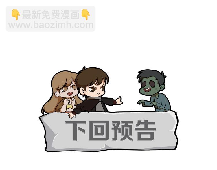 第11话 全面升级！168