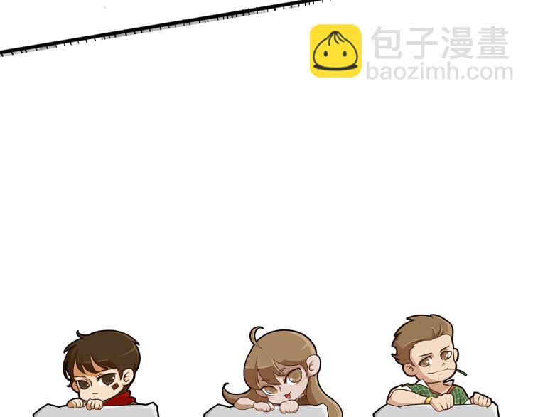第11话 全面升级！175