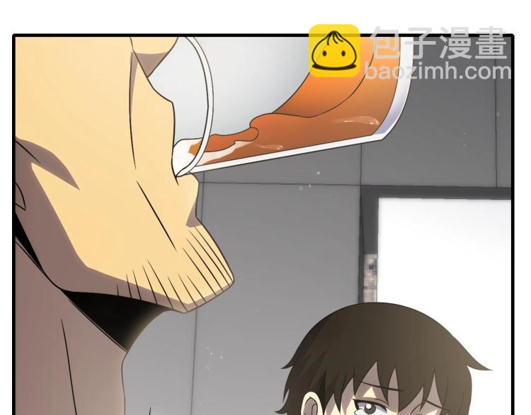 第11话 全面升级！18