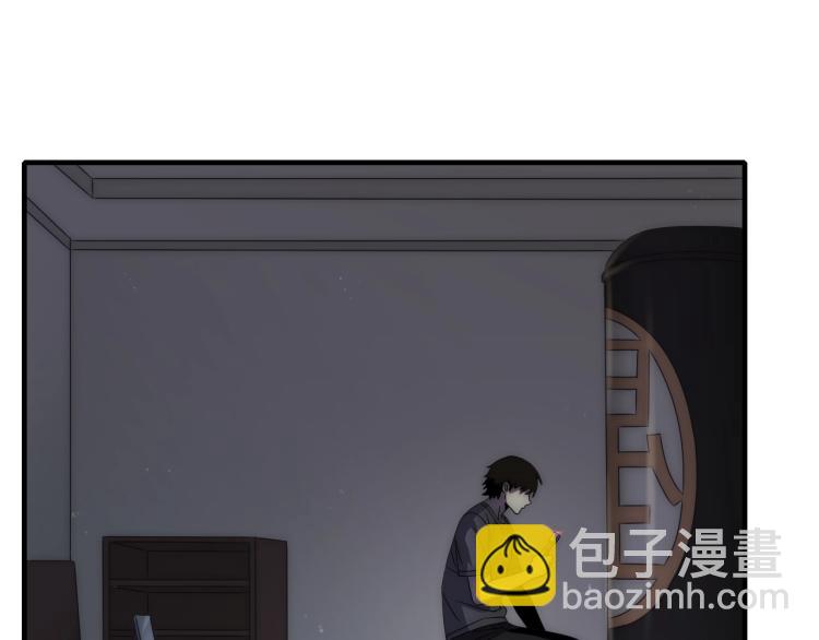 第11话 全面升级！29