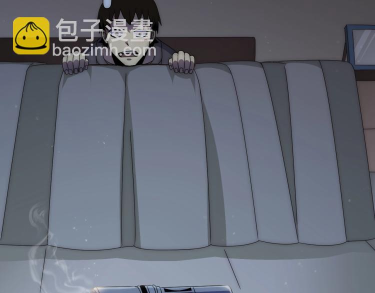 第11话 全面升级！36