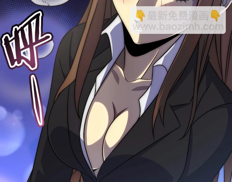 第11话 全面升级！44