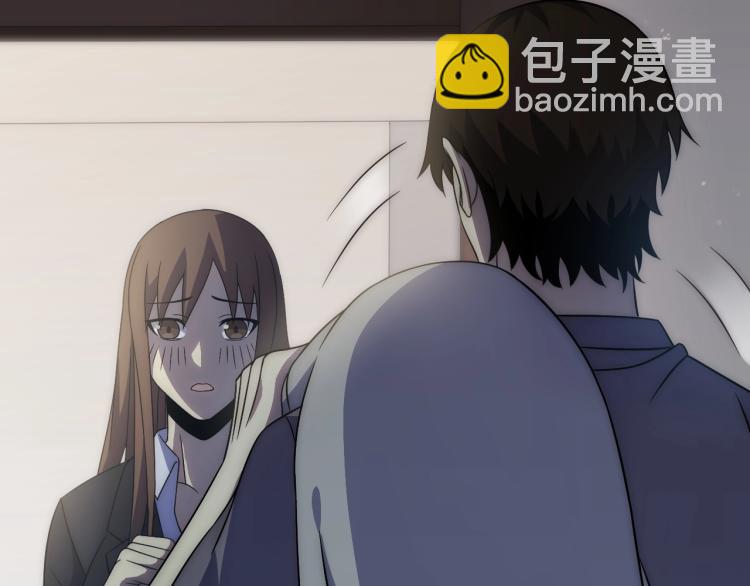 第11话 全面升级！55