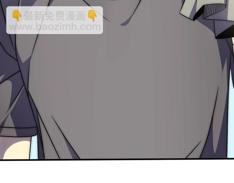 第11话 全面升级！59