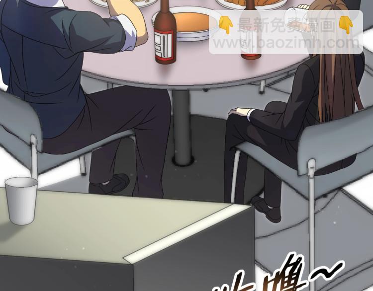 第11话 全面升级！6