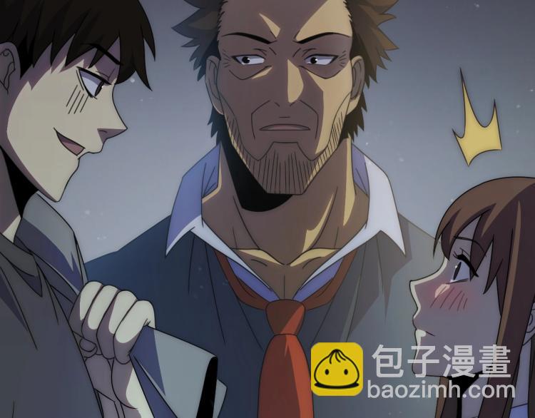 第11话 全面升级！62