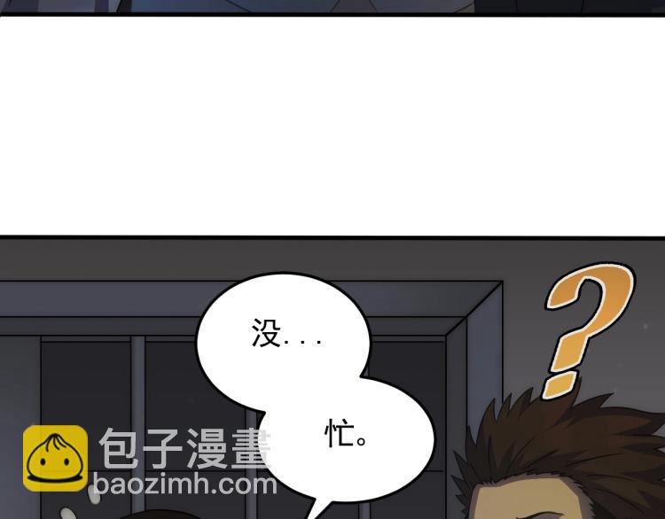 第11话 全面升级！64