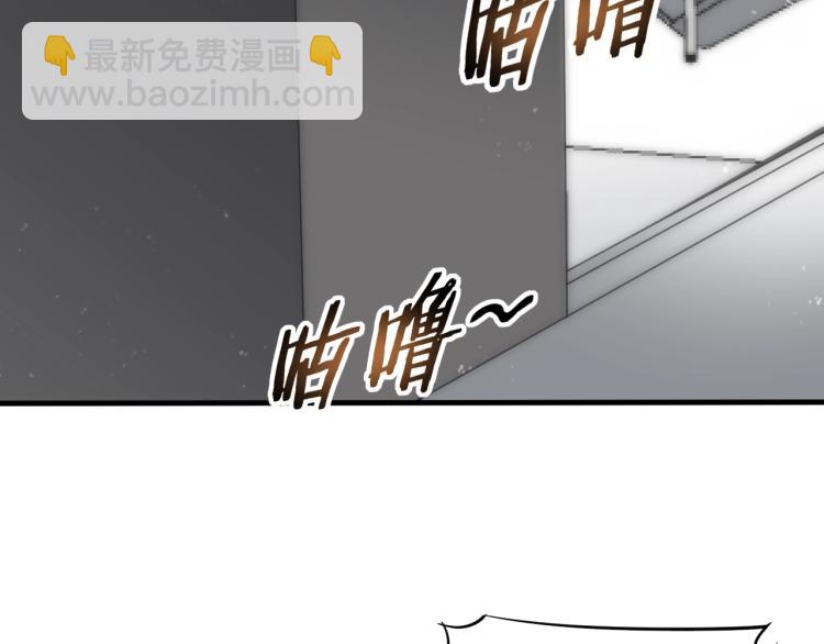 第11话 全面升级！7