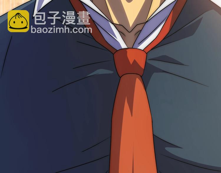第11话 全面升级！70