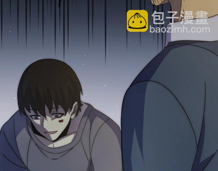 第11话 全面升级！72