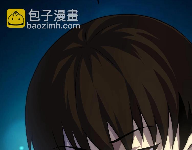 第11话 全面升级！75