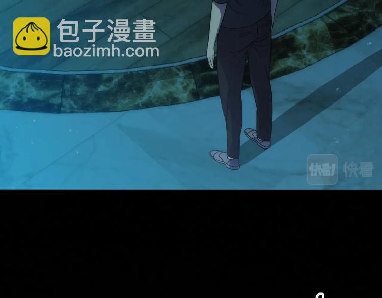 第11话 全面升级！86