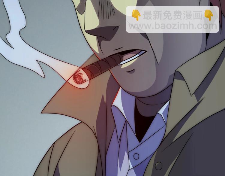 第11话 全面升级！90