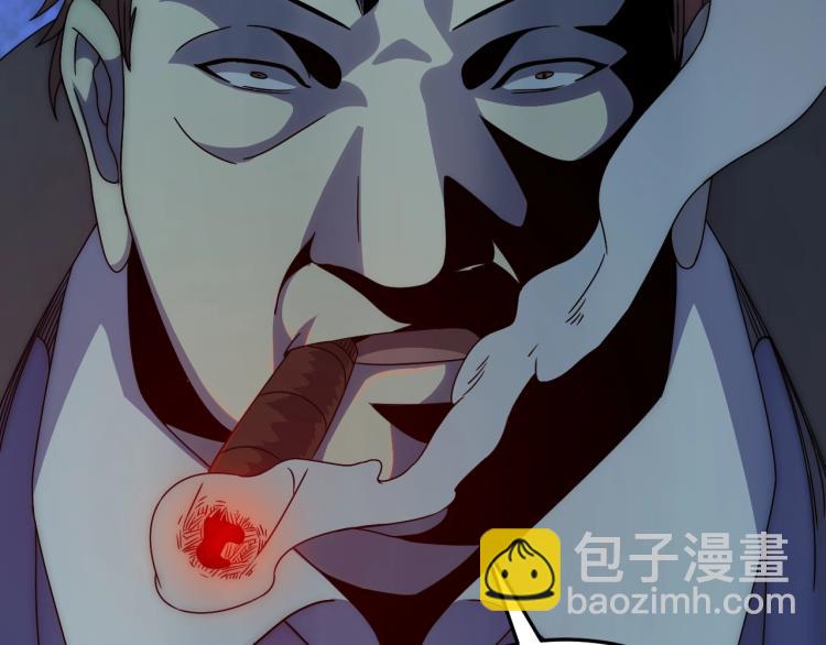 第11话 全面升级！96