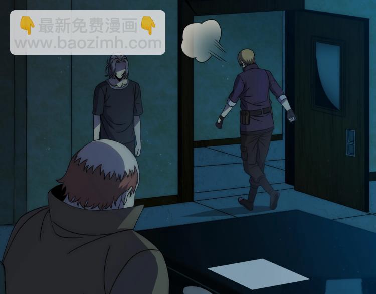 第11话 全面升级！98