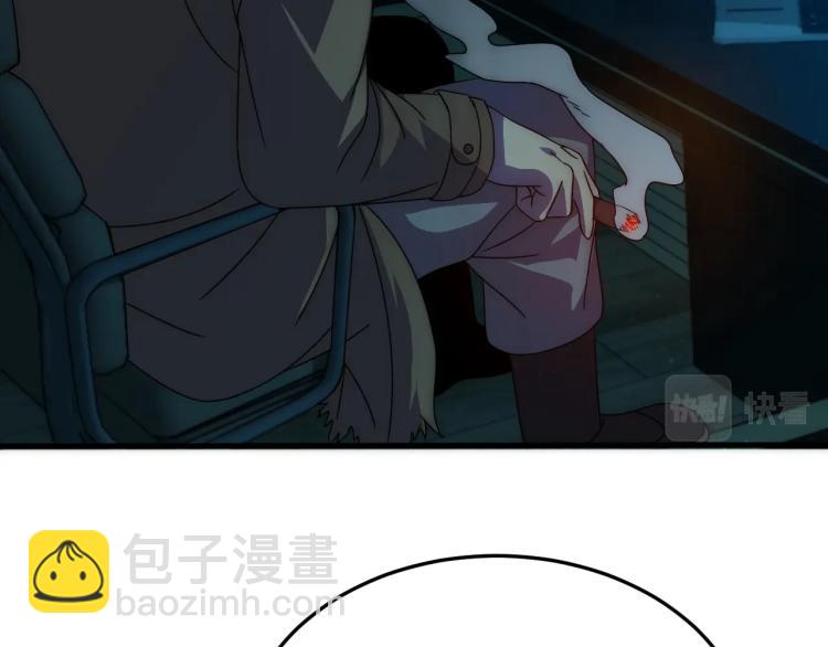 第11话 全面升级！99