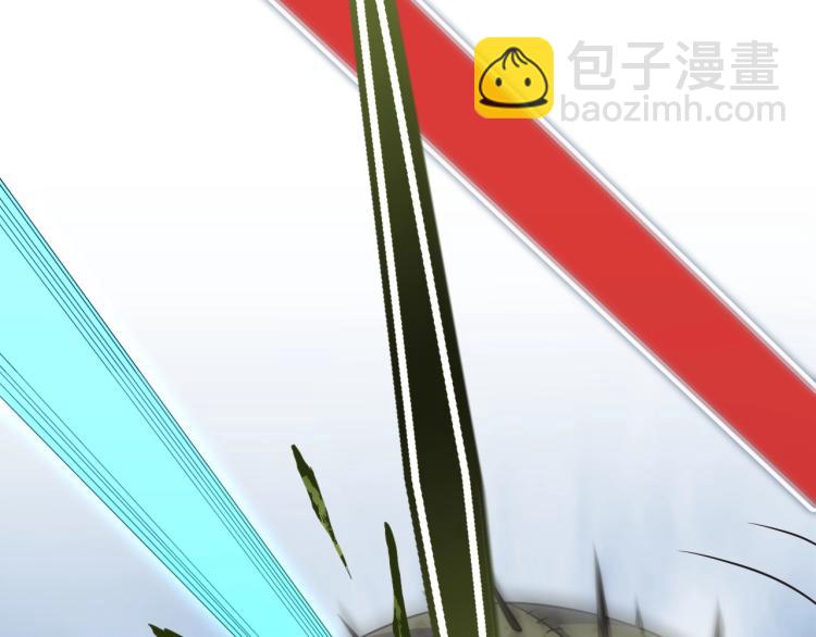 第12话 出事？！10