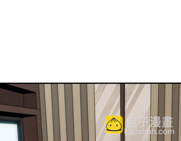 第12话 出事？！104